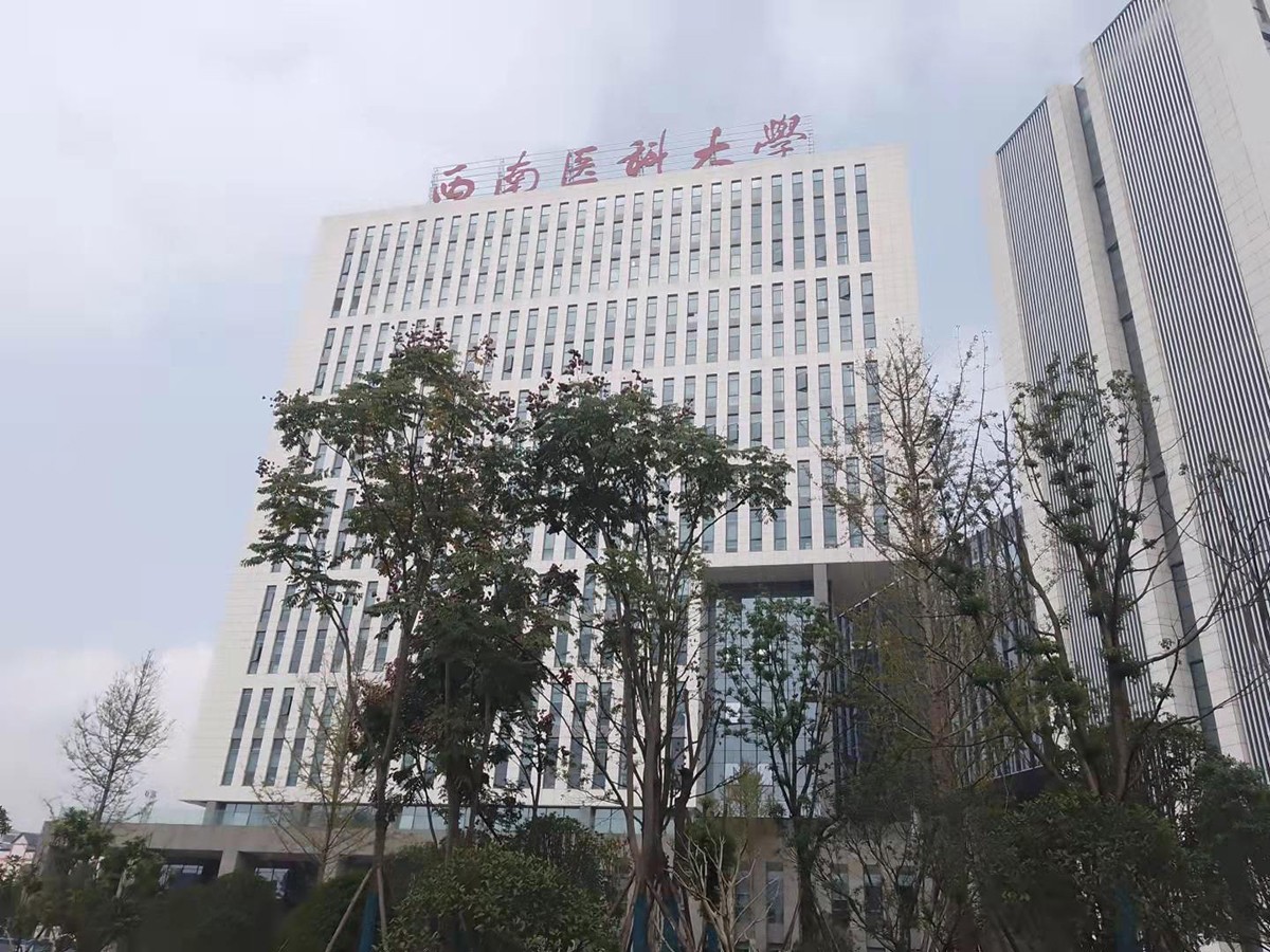 西南醫(yī)科大學(xué)空調(diào)控制通風(fēng)系統(tǒng)裝修工程完工！