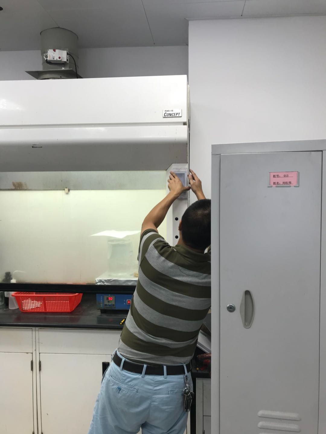 通風柜為什么要VAV變風量？