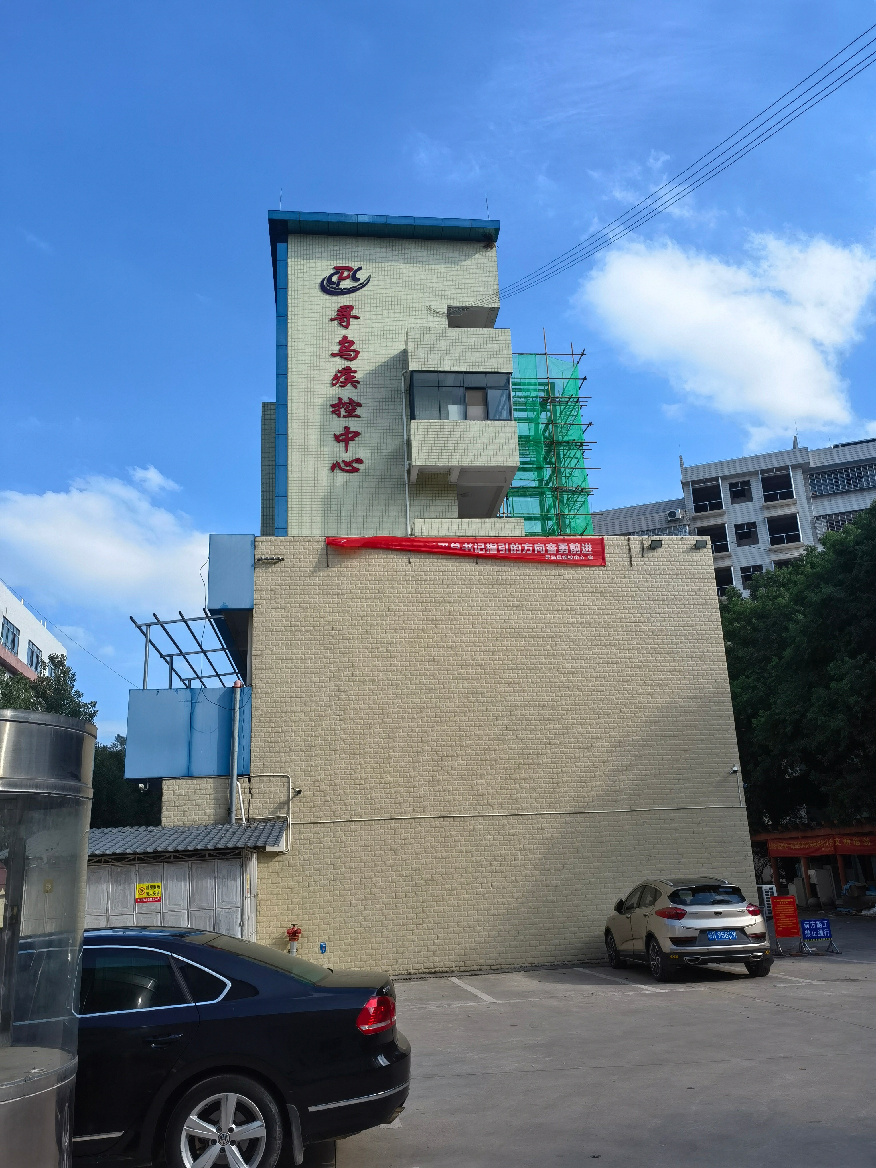 《贛州尋烏疾控中心項目》實驗室實時溫度控制系統(tǒng)完美調(diào)試成功啦