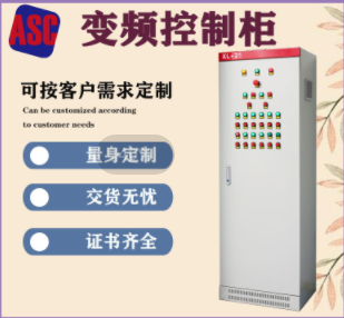 變風量蝶閥在通風系統(tǒng)中的應用及其工作原理解析