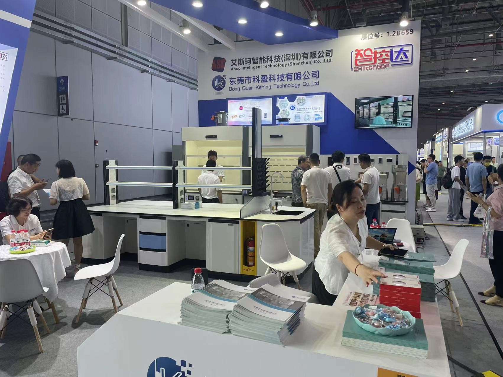 艾斯珂智能科技（深圳）有限公司在上海第十一屆慕尼黑上海分析生化展圓滿(mǎn)結(jié)束